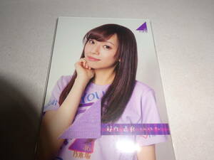 Nogizaka 46 Jersey Card Mai Niiuchi Trading Collection Collection (Management: 504) (January 14)