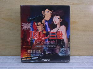 ◎ L/946 ● Movic Movic ☆ Lupine III "26+α key" ☆ Typing software ☆ Pc (Windows) software ☆ Used goods