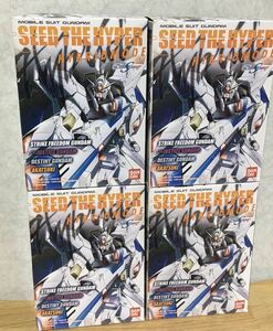 Prompt decision new unopened Mobile Suit Gundam SEED THE HYPER HYBRIDMODE 4