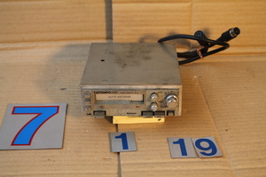 KL-706-7 Rare / Retro NATIONAL CARCOMPO D89 STEREO CASSETTE DECK