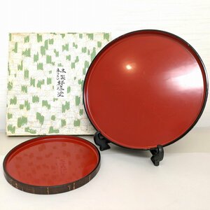 Haabari work, cherry lacquer coating, Obon, large and small sets, No.230521-45, packing size 80