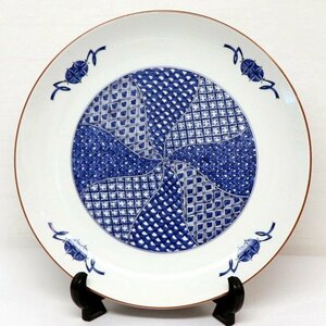 Tarayoshi / Picture Plate / Dyeing / No.200214-04 / Packing size 80