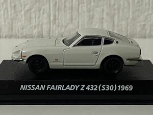 KONAMI 1/64 Nissan Fairlady Z Z432 1969 WHITE KONAMI NISSAN FAIRLADY