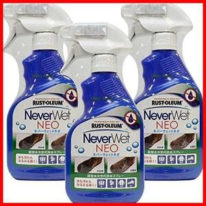 ★ 3 bottles ★ [Japan] NEVER WET NEO Never Wet Neo 3 pcs