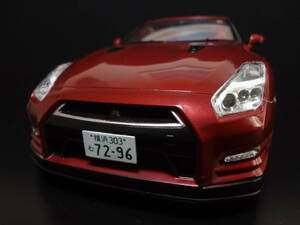 Prompt decision !!! 1/24 Aosima "Saraba Detective" with R35 GT-R name plate
