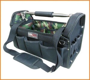 DBLTACT Open Carry Bag DT-SRB-420C Tool Bag Shoulder Bag carrying Tool Bag Tool Bag Tool Box