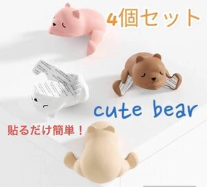[Brown 4 pieces] injury prevention corner guard cushion safety measures Animal bear