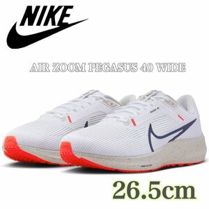 [New unused] Nike Air Zoom Pegasus 40 Wide AIR ZOOM PEGASUS 40 Wide (DV7480 100) White orange 26.5cm Box No box