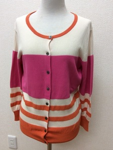 Orange and shocking pink size 9 based on the inado cheerful cardigan beige