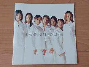 Morning Musume Photo Book not for sale ZETIMA