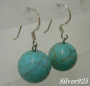 ★ Inventory disposal ★ Silver 925 Hook earrings 2 pieces set of natural stone 14mm ball house Koiz/store closing store 50%OFF