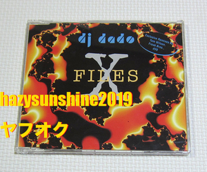 DJ DADO CD X-Files AYX TOM WILSON DV8 X file