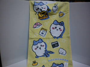 Chiikawa Hachiware With various face towels with unused tags