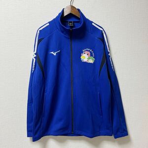 Mizuno Mizuno jersey track jacket L size blue polyester