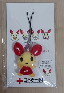 Free shipping Kenketsu -chan Mobile Mascot Mobile Cleaner Mobile Cleaner Strap Smartphone Cleaner Japan Red Cross Society Blood Donation