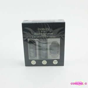 Infinity Advanced Moisture Concentrate Trial Kit Limited F15