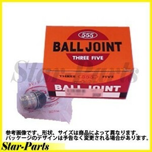 Loa Ball Joint Elf NPR left side SB-5392-M Isuz Sankei Industry
