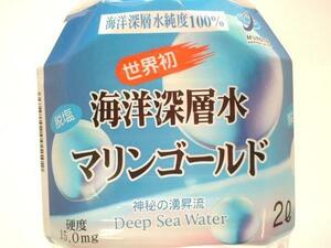 "Tosa delicious" Marine Gold Muroto Muroto ocean deep water 2 liters 6 bottles soft water