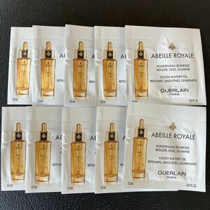 [Guerlain] 5ml of Abeiloyal watery oil (oil -like serum)
