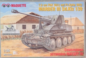 MAQUETTE Macket 1/35 Murder III MARDER III 7.6 CM PAK 36R AUF PZ.kpfw 38 (T)