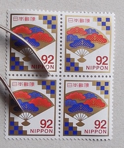 [Unused] New 92 yen for Keiji on the fan surface of 4 pine sentences
