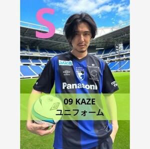 [Rare product! S size] 09 Fujii Funa Panasta Memorial Limited item! KAZE Replica Uniform Uniform Soccer Official Goods