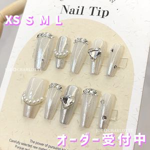 No.07 XS Gel Nail Chip Lame Heart Silver Grade French French
