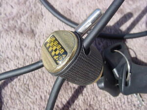 GIZA PRODUCTS DOUBLE LOOP CABLE LOCK New unused