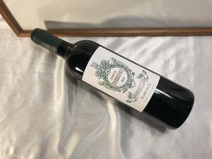 Located next to the rare bargain Chateau Margow, rating 3rd class Chateau 2020 Chateau Ferriere "James Sacking" 95-96 points