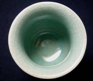 Confagnetic tea artist ceramic porcelain research