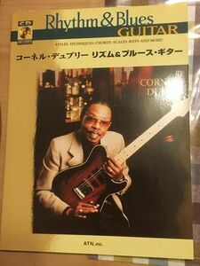 Free Shipping Guitar / Score Guitar Textbook Cornell Duplie Cornell Dupree Rhythm &amp; Blues Guitar