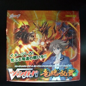 Vanguard Booster Pack 2nd Ryutama Ranbu Unopened 27 Pack Bushiroad VG-BT02 Trading Card Game Card Fight [A906]