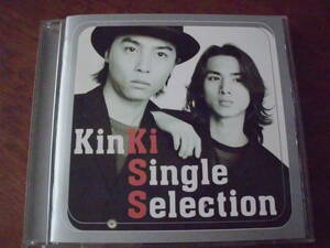 KinKi Kids/Kinki Single Selection Glass Boys
