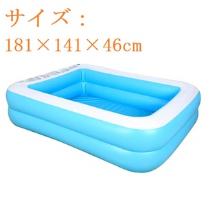 [Free Shipping] Large Vinyl Pool (181x141x46cm) Home Baby Pool Play Water Play Big Heaven Countermeasures Air Inter Indoor Frequent Heat Countermeasures Parent and Child