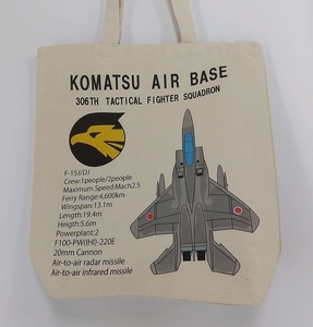 Komatsu Base 306SQ F-15 Tote Bag