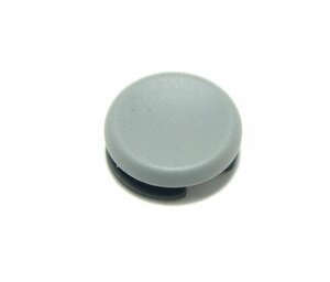 Free Shipping 3DS 3DSLL Analog Stick Cover Silver Gray Analog Cap Compatible