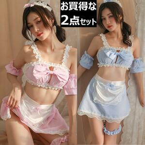 F160 Bargain 2 -piece set Maid clothes Uniform Sexy Lingerie JK Sailor