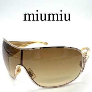 Rare MIUMIU Miu Miu Sunglasses SMU56G With full rim case