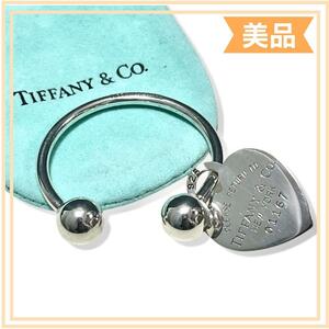 One point only TIFFANY &amp; CO. Tiffany Retton to Heart Keyling Silver Free Shipping