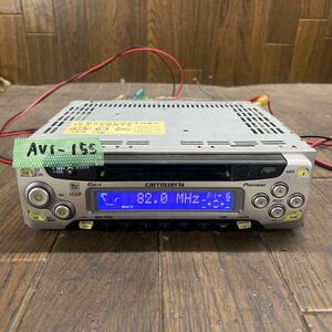 AV1-155 Cheap Curse Tereo MD Player CARROZZERIA Pioneer Meh-P055ZZ EAMH002328JP MD AM/FM Only simple operation confirmed used and used items