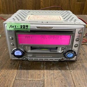 AV1-389 Cheap Curse Tereo ECLIPSE E33020SC 122001-47200141 PB200566 CD Cassette Player Only the main body has been confirmed simple operation used