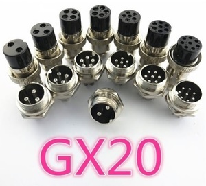1 pair GX20 20mm 3 pin metal connector male plug + Mes Plug + Mecral cap (service product) 3 points 1 set!