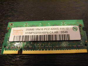 Free Shipping! ★ Hynix Hinix 256m PC2 4200 ★ Memory specifications for notebook PCs !! Anonymous delivery !! Winning!