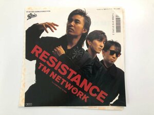 ★ [EP Records Resistance TM Network 07-5H-399] 107-02401