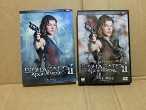 2 -disc set Cyber ​​Action Resident Evil II Apocalypse Outer case