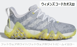 New ■ Adidas ■ 2022.8 ■ Women's Code Chaos 22 Spikeless ■ GX2612 ■ White / White / Beam Yellow ■ 23.0cm ■