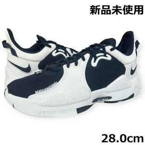 New Nike Men's Bash PG5 Navy Low Cut 28.0cm