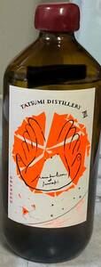 ★ Alchemier Orange Gin ★ Tatsumi Distillery