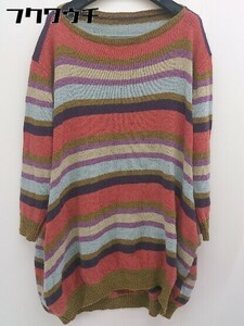 ◇ BULLE DE SAVON Vulu de Savon Border Wool Knit Long Sleeve Sweater Size F Multi Ladies