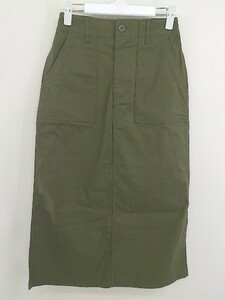 ◇ ◎ ROPE PICNIC Lope Picnic Tag Back slit Long narrow skirt size 36 Khaki Ladies